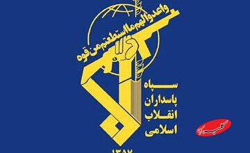 انهدام دو موشک agm-۱۵۸ در آسمان اطراف تهران