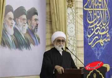 تولیت آستان قدس: انتخاب رهبر جدید انقلاب به مراتب سخت تر از سال ۱۳۶۸ بود/ پذیرش عمومی رهبر جدید انقلاب از عنایات الهی و امام زمان(عج) است