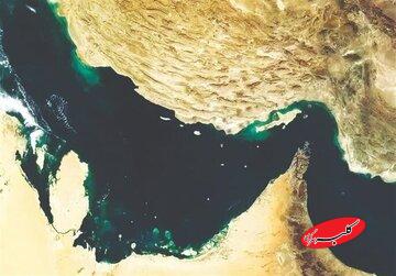 واکنش یک منبع ایرانی به اظهارات ترامپ؛ سخنان او نمایشی است؛ منظورش تداوم عبور کشتیها از تنگه هرمز است/ ایران و کشورهای هماهنگ، تبادلات خاصی دارند