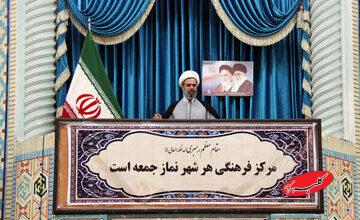 امام جمعه بجنورد: علائم پیروزی آشکار شده/ بازدارندگی ایران دشمن را به وحشت انداخت