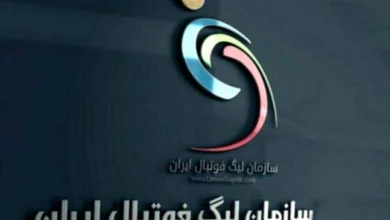 سازمان لیگ