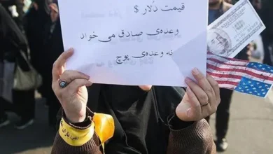 مذاکره یا جنگ