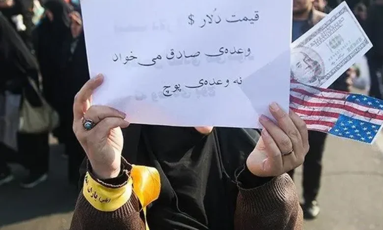مذاکره یا جنگ