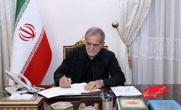 پزشکیان در نامه به آمریکاییها: بجای توجه به تبلیغات رسانهای به دوستان خود که به ایران آمدهاند نگاه کنید/این جنگ در راستای کدام منفعت مردم آمریکاست؟
