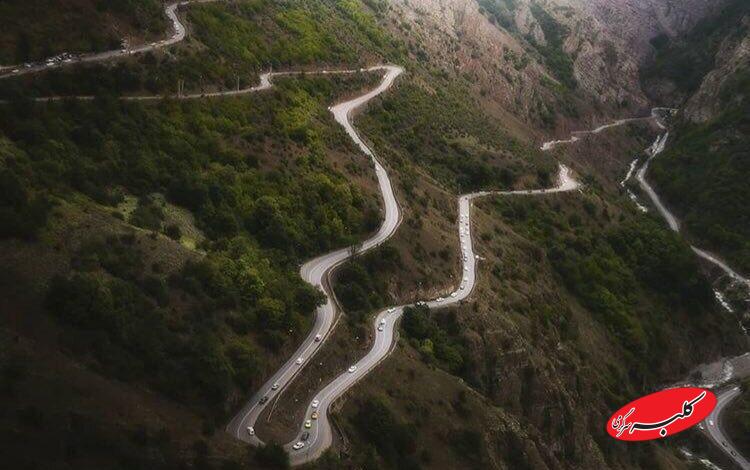 جاده چالوس