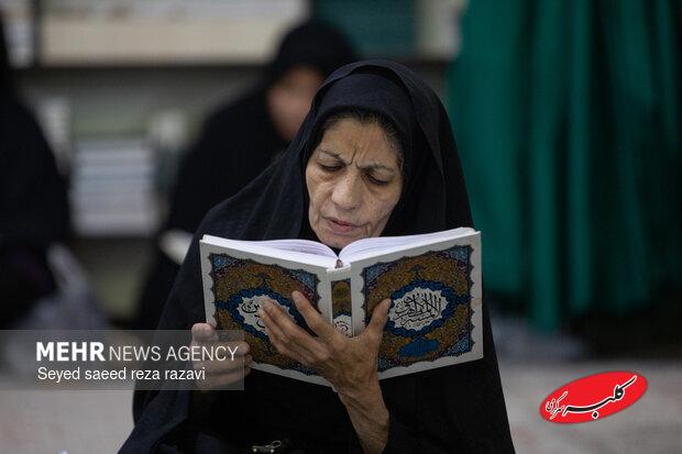 آغاز ثبتنام آزمونهای اعطای مدرک تخصصی به حافظان قرآن