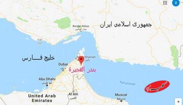 هشدار یک منبع آگاه ایرانی به امارات/ خط لوله انتقال نفت به خارج از تنگه هرمز را هدف قرار میدهیم