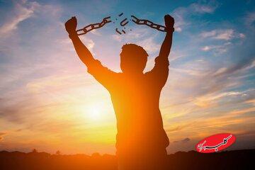تربیت و پرورش نفس در نگاه امیرالمومنین(ع)