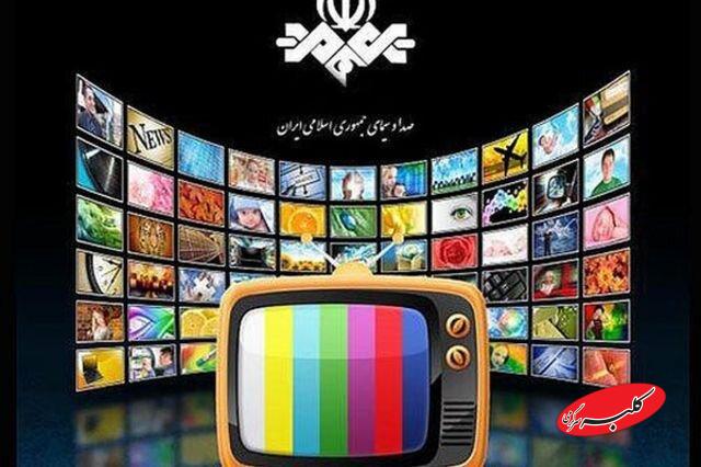 رسانه ملی در اسارت تندروها؛ توهین و افترا به بزرگان در صداوسیما تا کجا ادامه دارد؟