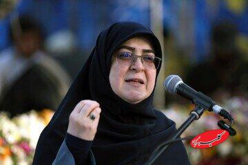 مهاجرانی