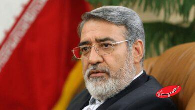 رحمانی فضلی