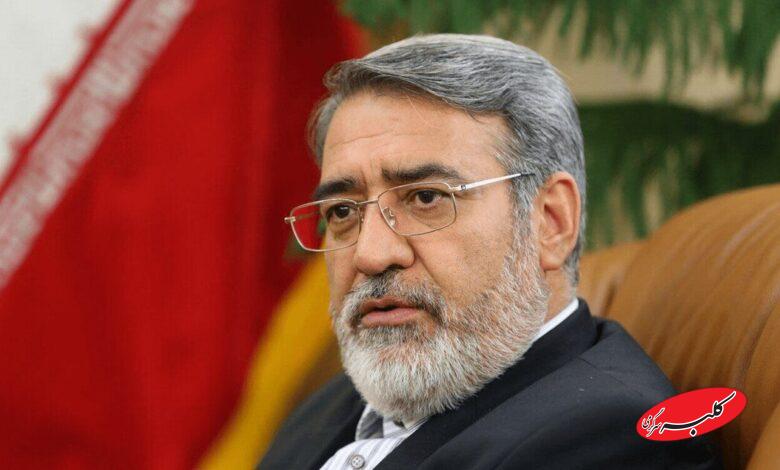 رحمانی فضلی