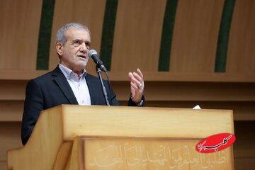 پزشکیان: سیاست ایران گسترش همکاری با کشورهای مسلمان و همسایه در همه زمینههاست