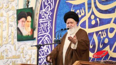علم الهدی