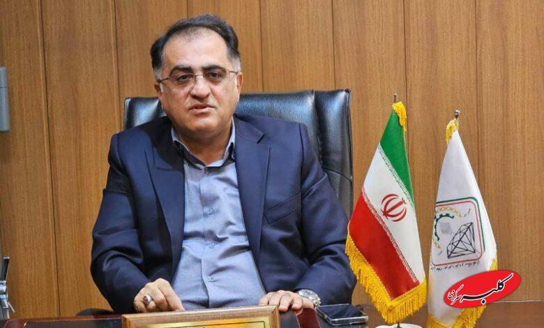 آخرین قیمت طلا و سکه/ پیش بینی بازار فردا 15 اردیبهشت ماه