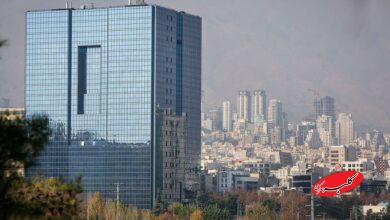 اقدام بانک مرکزی برای کنترل تورم