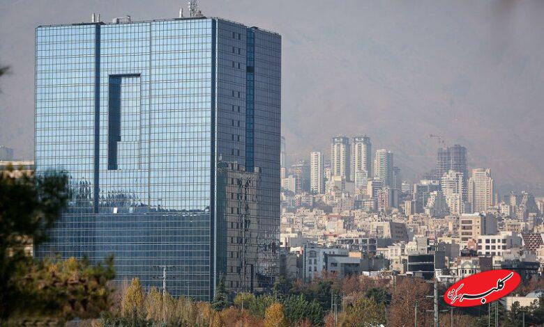 اقدام بانک مرکزی برای کنترل تورم