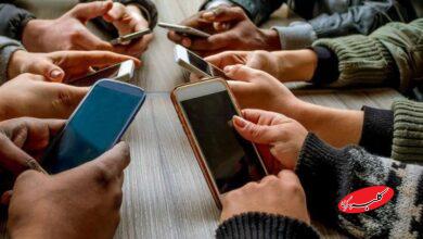 نرخ هر دقیقه مکالمه با تلفن همراه چقدر است؟