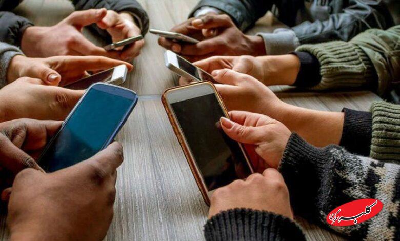 نرخ هر دقیقه مکالمه با تلفن همراه چقدر است؟