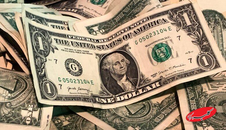 کاهش قیمت دلار با موضعگیری جدید ترامپ؛ باز هم پای ایران در میان است