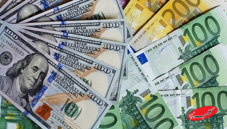قیمت دلار رسمی؛ امروز پنجشنبه ۱۷ اردیبهشت ماه+ سایر ارزها