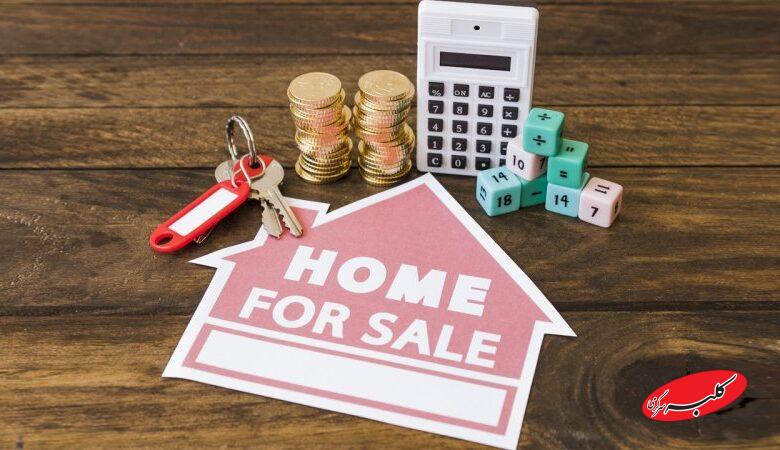 جهش شدید قیمت مسکن در راه است یا قیمتها به قبل برمیگردد؟