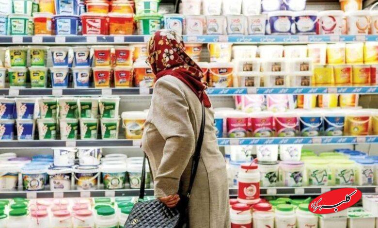 جزئیاتی از تورم کالاهای اساسی در فروردین