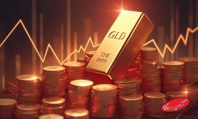 پیش بینی جدید قیمت طلا/ افزایش یا کاهش در راه است؟