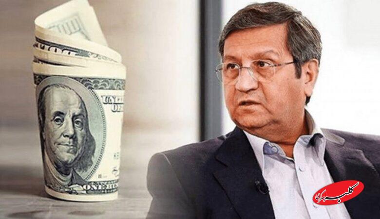 رشد قیمت دلار در بازار آزاد ۲ برابر آمارهای رئیس بانک مرکزی