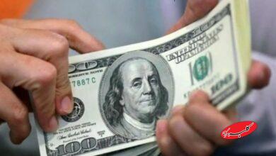 افزایش نرخ های رسمی ارز+ جدول