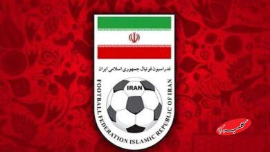 فدراسیون فوتبال ایران: قطعا در جام جهانی ۲۰۲۶ شرکت میکنیم