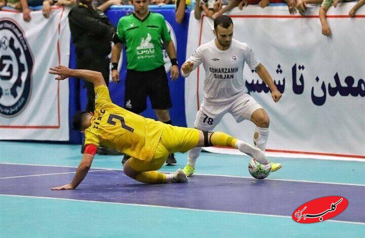 فرمت لیگ برتر فوتسال تغییر کرد