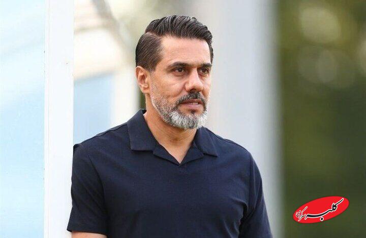 جانشین پیروانی در پرسپولیس مشخص شد
