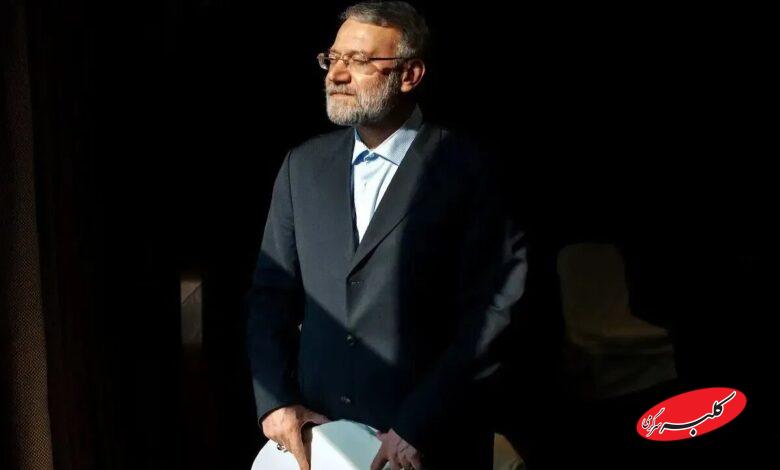 شهید علی لاریجانی
