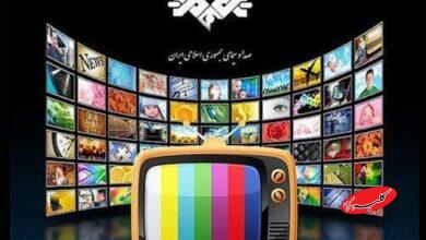 ادعای عجیب صداوسیما: چون مردم در جنگ شبکه خبر میدیدند، پس مخاطب داریم