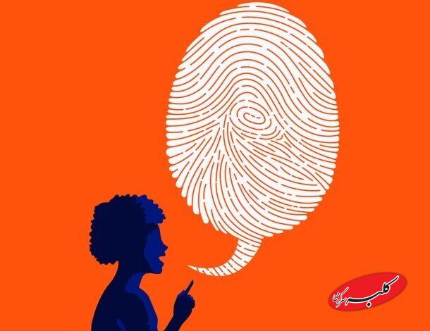 وقتی زبانی میمیرد، چه بر سر ما میآید؟/ نقش زبان مادری در تابآوری فرهنگی و اجتماعی