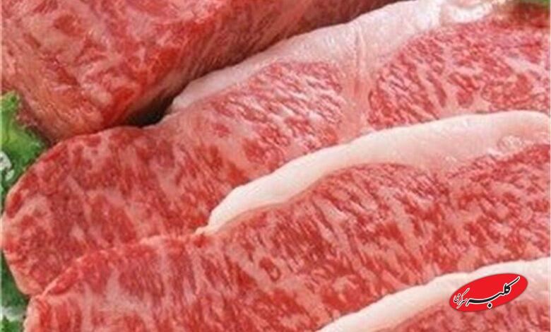 ماجرای فروش گوشت گراز وحشی در یک قصابی!