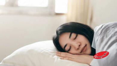 برای خواب راحت این ۴ نکته را رعایت کنید