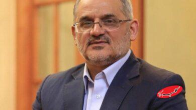 حاجی میرزایی