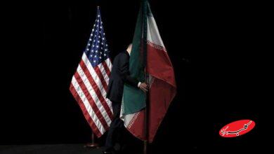 آمريكا - ايران