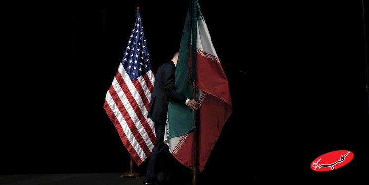 آمريكا - ايران