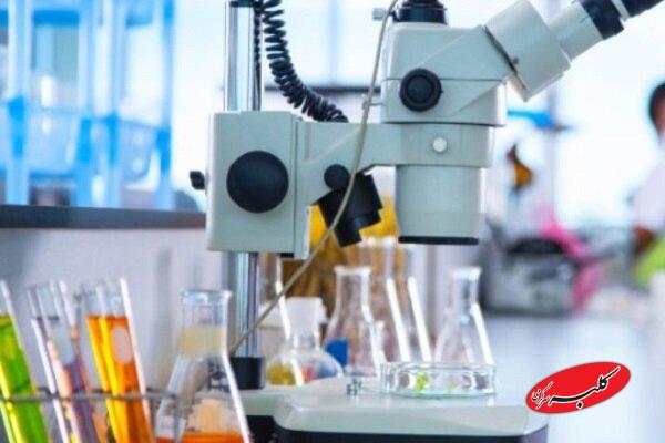 فروش مواد آزمایشگاهی تقلبی به اسم برندهای معتبر