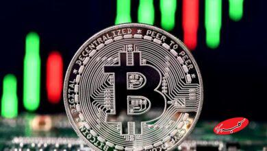 بیت کوین