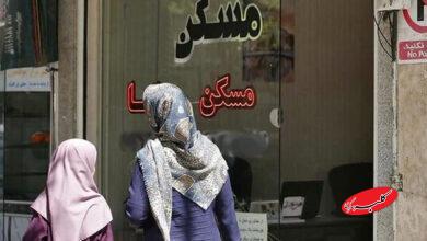 بازار مسکن