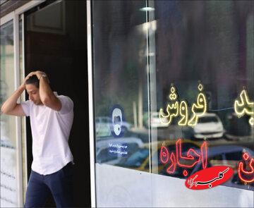 پلمپ 850 بنگاه املاک غیر مجاز
