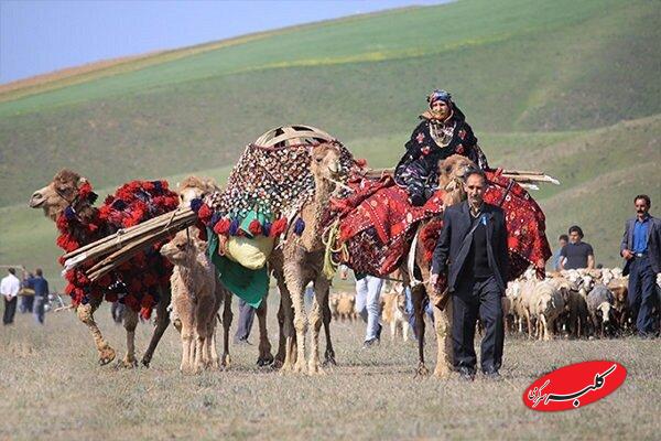 کوچ بهاره عشایر