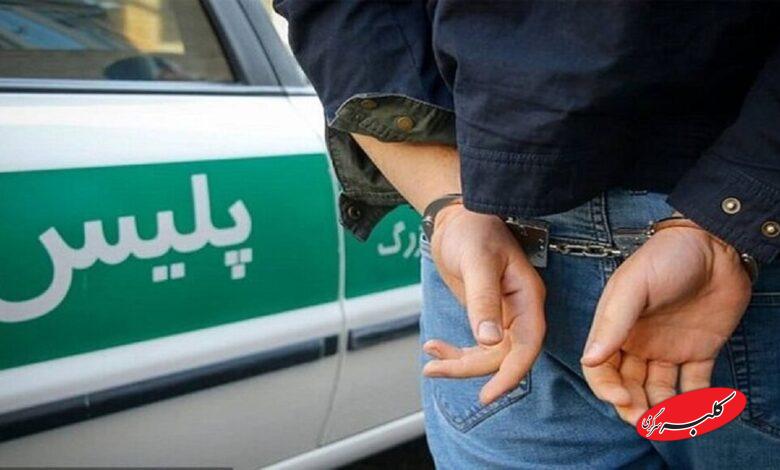 تعقیب و گریز پلیس و دستگیری سارق زن