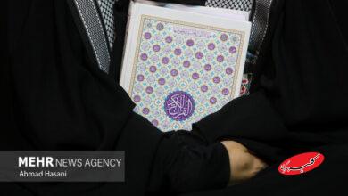 برگزاری مجازی ششمین دوره آموزش تخصصی تیم ملی قاریان نوجوان اُسوه