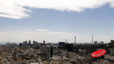 هوای پاک تهران