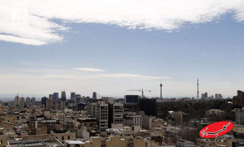 هوای پاک تهران